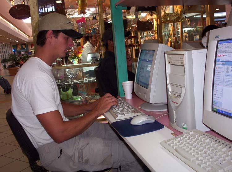 41-mall-compy